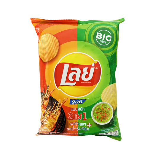 Lays 2in1 Chips Kung Pao &amp; merikastike 69g