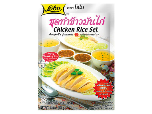 Lobo Chicken Rice Meal Kit 120g
