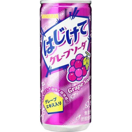 Sangaria Japanese Grape Soda 250ml