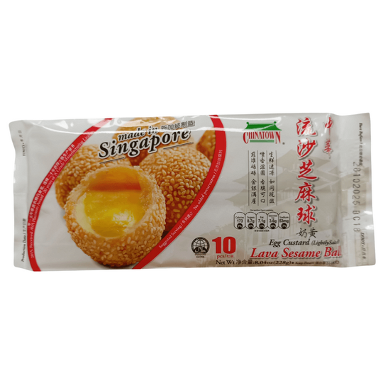 Sesame Ball Lava 228g