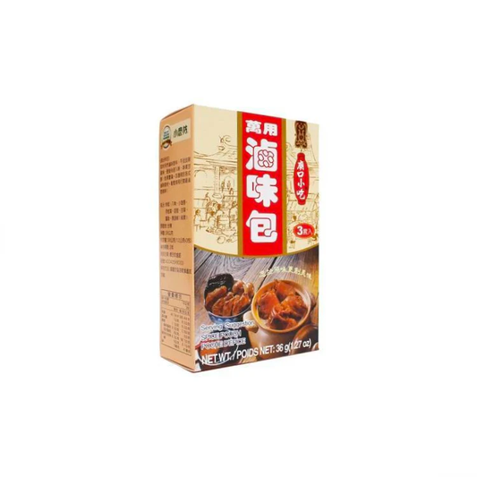 XMF Mixed Spice Pouch 36g