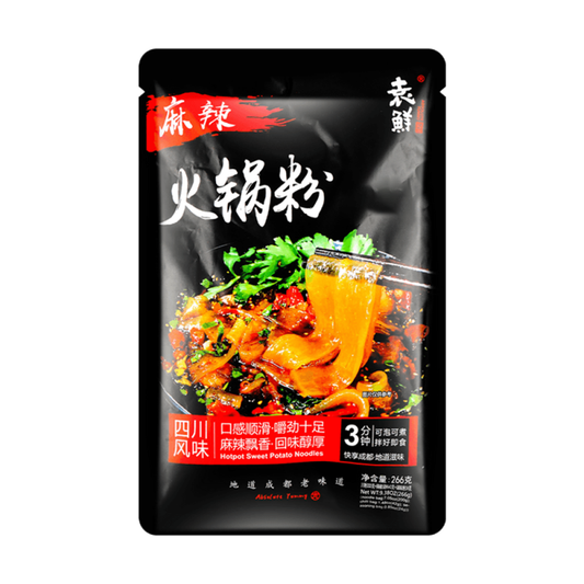 Yuanxian Spicy Hot Pot Noodle 269g