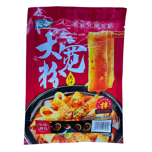 Yumei Wide Nuudeli seesamipastalla 280g