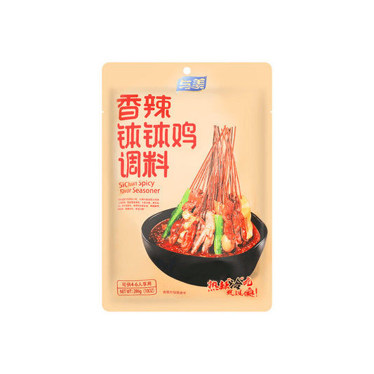 Yumei Sichuan Bobo Chicken Seasoning Spicy Flavor 286g
